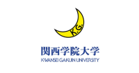 関西学院大学 様